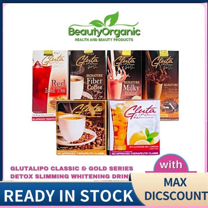 GlutaLipo Detox Slimming Drink (Juice Coffee Dark Choco Fiber Coffee