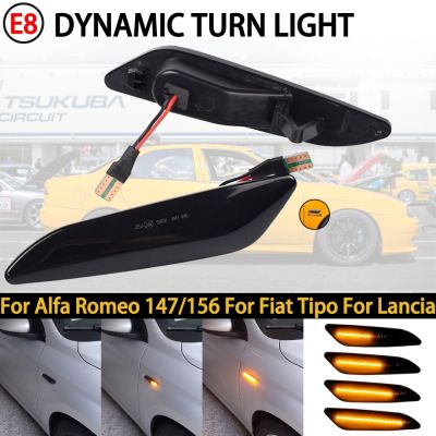 【CW】LED Dynamic Blinker Side Marker Turn Signal Lights Lamp Accessories For Alfa Romeo 147 156 Fiat Egea Tipo Lancia Delta Ypsilon 3