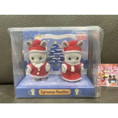 Sylvanian Christmas Baby Pair Doll Set มือ 1 จากญี่ปุ่น Limited คริสต์มาส กระต่ายเทา Cottontail Baby เบบี้ ตุ๊กตา