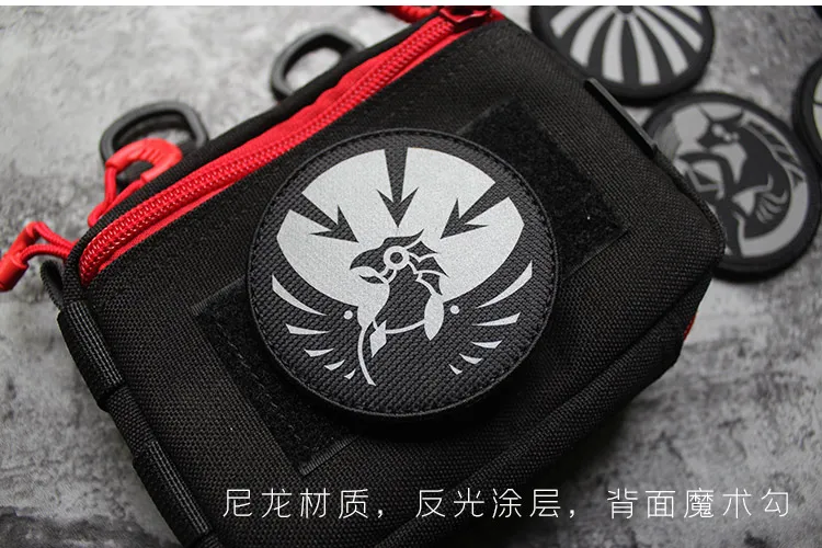 SCP Foundation Mobile Task Force Logo Reflective Badge Morale Personality  Armband Backpack Sticker Hook & Loop custom patch