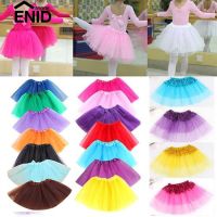 Enidstore 【New】Girl Kid Dancewear Tulle Sequin Princess Tutu Skirt