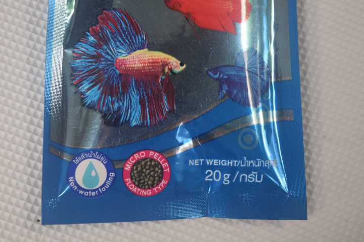 optimum-betta-อาหารปลากัด-อาหารที่ปลากัดชอบ-ขนาดบรรจุ-20-g-จำนวน-2-ซอง