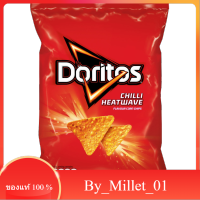 Chilli Heatwave Tortilla Chips Doritos 150 G.