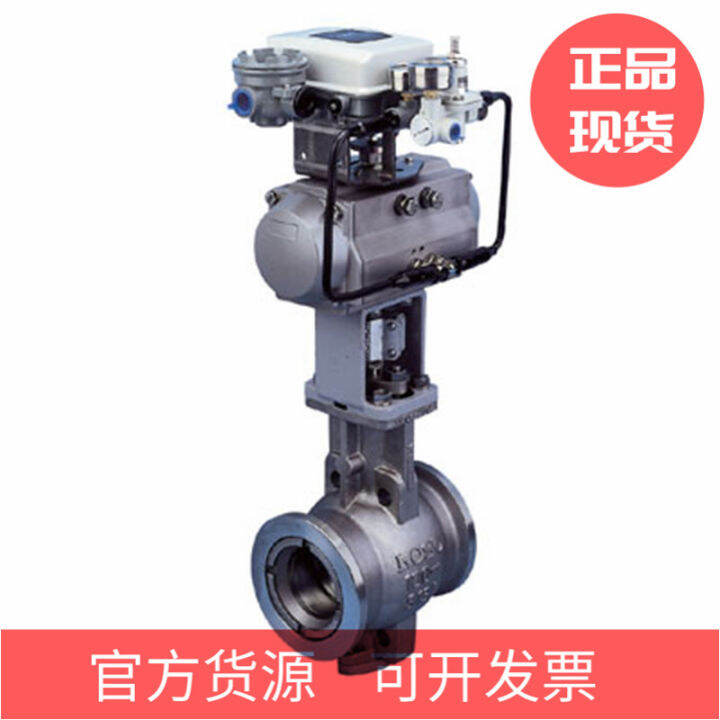 Koso wuxi tooling automatic control engineering co ltd 210c