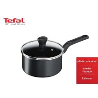 Tefal หม้อด้าม Everyday Cooking พร้อมฝาแก้ว ขนาด 18 ซม. รุ่น C5732395 หม้อด้าม หม้อด้ามญี่ปุ่น หม้อ หม้อพร้อมฝา ฝาแก้ว Pot เครื่องครัว อุปกรณ์ประกอบอาหาร cookware Kitchen หม้อต้ม หม้อTefal