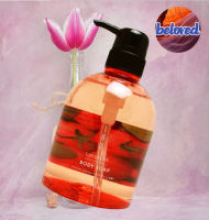 Lebel IAU Lycomint Body Soap 500 ml เจลอาบน้ำ