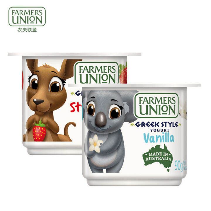 Australia imported low-temperature yogurt high-calcium children's