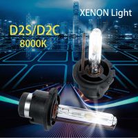 HID ไฟหน้ารถ D2S D2C D2R 3000k 4300K 5000K 8000k 35W 1 คู่ชุด