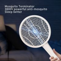 EW1 Electric Mosquito Swat Rechargeable USB Charging Fly Mosquito Swatter Zapper Swatter Kille