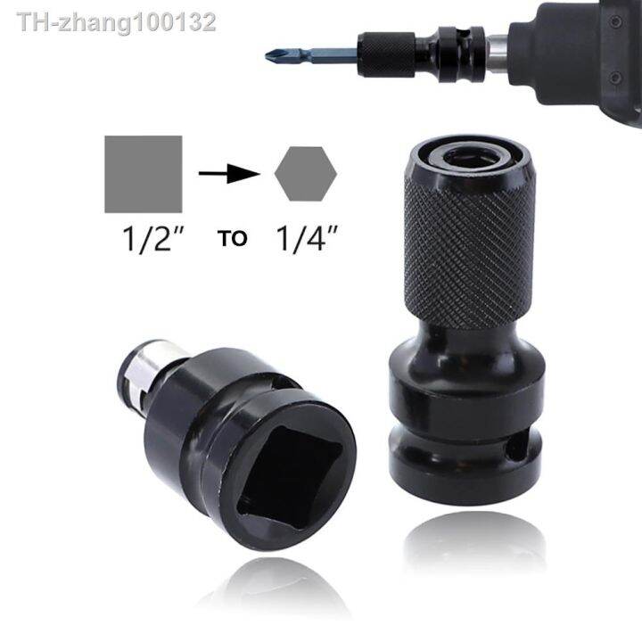 2PCS 1/2 Square To 1/4 Hex Ratchet Socket Adapter Quick Release Chuck