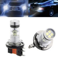 Headlight H15 100W 2323 SMD LED Car Fog Light Driving Bulb Brake Stop Lamp Headlight Fog Lamps Bulbs  LEDs  HIDs