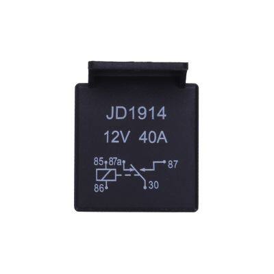 12V Volt 40A AMP 5 Pin Changeover Relay Automotive Car Motorcycle Boat Bike