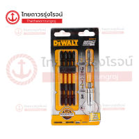 DEWALT DWA2SD110 ชุดดอกไขควงกระแทก PH2 110mm รุ่น DWA2SD110 (5ชิ้น) |ชิ้น| TTR Store