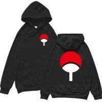 แจ็คเก็ตมีซิปและฮู้ดสำหรับผู้ชาย,ใหม่เสื้อฮู้ดอนิเมะญี่ปุ่น Uchiha Harajuku ผู้ชายเสื้อกันหนาวมีฮู้ด2021ฤดูใบไม้ผลิฤดูหนาวขายดีใส่สบายไม่เป็นทางการฮิปฮอปเสื้อสวมหัวแฟชั่น