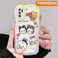 YIWESAN เคสสำหรับ VIVO Y30 Y30i เคส Y50ลายการ์ตูนดิสนีย์นีย์ขอบคลื่นเนื้อครีมกันกระแทกแบบใสนิ่มเคสมือถือโปร่งใสลายกล้องถ่ายรูปที่สร้างสรรค์เคสซิลิกาเจลฝาครอบป้องกัน