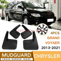 แผ่นกันโคลนสำหรับรถยนต์ Chrysler Grand Voyaer 2013-2021บังโคลน S บังโคลนบังโคลนผ้าคลุมบังโคลนรถยนต์ด้านหลังด้านหน้า