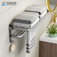 Gray Towel Rack 40-60 CM Folding Holder With Hook Bar Bathroom Accessories Wall Mount Rail Shower Hanger Aluminum Bath Shelf