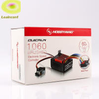 Leaincent Quicrun 1060 60A กันน้ำขัดเงา Esc Esc สองทางที่เข้ากันได้กับเบรกสำหรับ Scx10รีโมทคอนโทรลรถปีนเขา