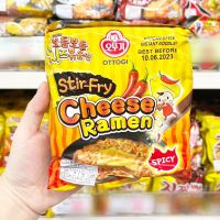 ❤️Hot❤️   Ottogi Cheese Ramen Stir-Fry SPICY 111 g. ? บะหมี่กึ่งสำเร็จรูปเกาหลี ( มาม่าเกาหลี )  ? ?   โอโตกิ ชีส ราเมียน ราเม็ง รสเผ็ด