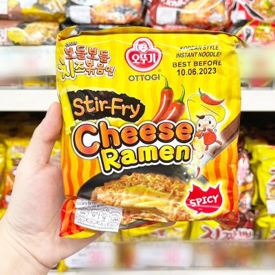 ❤️พร้อมส่ง❤️    Ottogi Cheese Ramen Stir-Fry SPICY 111 g. 🥢 บะหมี่กึ่งสำเร็จรูปเกาหลี ( มาม่าเกาหลี )  🥢 🌟   โอโตกิ ชีส ราเมียน ราเม็ง รสเผ็ด 🔥🔥🔥