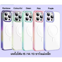 เคสไอโฟน 15 Case iPhone X-level Streamer Magsafe เคสชาร์จแม่เหล็ก ยี่ห้อเอ็กซ์เลเวล i15 / i 14 / i 13 Promax (THพร้อมส่ง ในไทย )