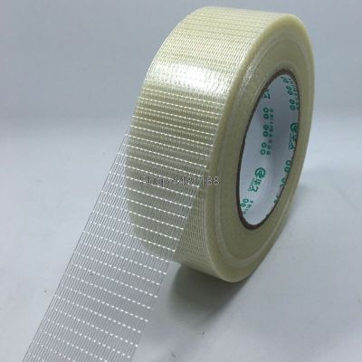 2pcs/lot Width1/2/3CM  50Meter Length Strong Fiber Strips Adhesive Tape Strip Fiber Tape for Package For RC Models Adhesives Tape