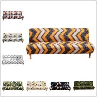 Spandex Geometric Folding Sofa Cover without Armrest Universal Elastic Sofa Bed Cover Slipcover for Living Room Furniture Decor