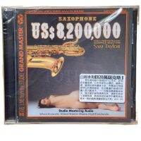 Saxophone king Sam Taylor-8.2 million saxophone tone is transparent natural clear bright warm and full