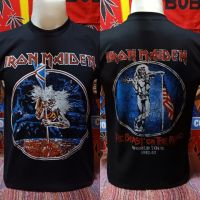 เสื้อวง IRON MAIDEN วงร็อคในตำนาน ไม่มีตะเข็บข้าง คอฟิต ป้ายUSA เสื้อวินเทจ เสื้อร็อค เสื้อทัวร์ วงดนตรีร็อคต่างประเทศ