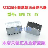 ใหม่ original AXICOM HF6 73 HF6-RELAYS แท้รีเลย์ 5VDC