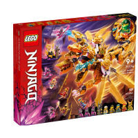 LEGO Ninjago Lloyds Golden Ultra Dragon 71774