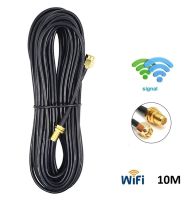 สาย RP SMA Male To Female Extension Cable For WiFi Router Antenna 10M