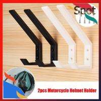 【Spot】2pcs Motorcycle Helmet Holder Jacket Wall Mount