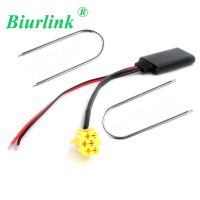 Biurlink Car CD Removal Tools and 6 Pin Mini ISO Aux In Wireless Bluetooth Module Audio Receiver Adapter Cable for Fiat