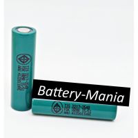 FDK Ni-MH Battery HR-AAU 1.2V 1650mAh ออกใบกำกับภาษีได้ batterymania