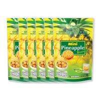 [พร้อมส่ง!!!] ดอกบัว มินิเฟืองทอง บิสกิตสอดไส้แยมสับปะรด 70 กรัม x 6 ถุงDorkbua Mini Pineapple Biscuit 70g x 6 pcs