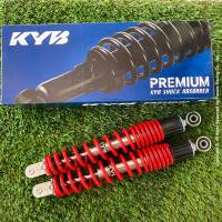 โช้คหลัง (KYB) Replacement PCX-125,150 (H 323mm.) สีแดง รหัสสินค้า SR2-1001-2