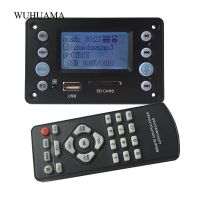 【CW】 5V Lyrics MP3 Decoder Board Bluetooth 4.2 Audio Receiver FLAC WMA WAV Decoding Support Recording Radio Display