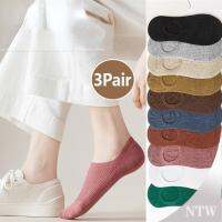 {Socks Shop} ถุงเท้าซิลิโคนกันลื่นสำหรับผู้หญิง3คู่สีทึบถุงเท้าล่องหนหุ้มข้อถุงเท้าผู้ชายนิ่มสำหรับผู้หญิงถุงเท้ารองเท้าผ้าฝ้ายน่ารัก35-40 EUR