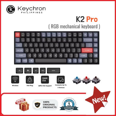 【ของแท้ใหม่💯】Keychron K2 Pro  RGB Hot swap Mechanical คีย์บอร์ด 84key QMK/VIA คีย์บอร์ดเมคคานิคอลไร้สาย เปลี่ยนสีได้（ประกันศูนย์3ปี）