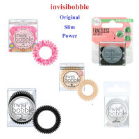 (ของแท้)  ยางรัดผม  Invisibobble , Slim , Power , Original , 1box = 3 , 5 , 8 เส้น , นำเข้าเยอรมัน และอเมริกา