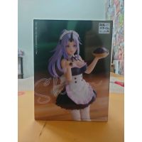 Tensei ara Slime Datta Ken - Shion Figure (Bandai Spirits)