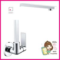 ก๊อกซิงค์เดี่ยวติดผนัง HAFELE 495.50.061 สีโครมWALL-MOUNTED SINK FAUCET HAFELE 495.50.061 CHROME **จัดส่งด่วนทั่วประเทศ**