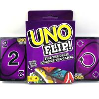 Mattel Games UNO FLIP! การ์ดเกม อูโน่ ฟลิป  รุ่นGDR44 UNO FLIP CARD ไพ่อูโน่ กล่องม่วง เกมวงเหล้า TY719