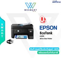 ICT 66⚡️EPSON PRINTER (เครื่องพิมพ์ไร้สาย) Epson Inkjet Printer Tank L5290 PSCW (#L5290): A4 WIFI ALL-IN-ONE Printer : Print, Scan, Copy, Fax with ADF พร้อมหมึกแท้Epson/ประกัน2ปี/ ICT 66 งบ 8000