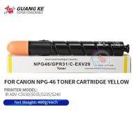 Npg-46คุณภาพสูงสีดำหมึกพิมพ์สีเหลืองม่วงแดงสำหรับ Canon Ir Adv-C5030 5035 5235 5240ผงหมึก