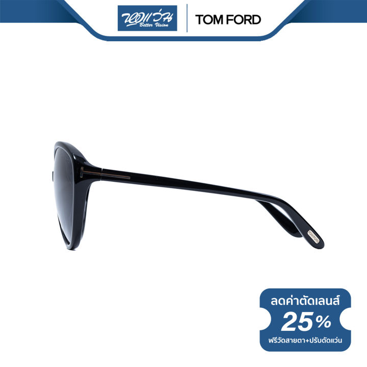 tom-ford-แว่นตากันแดด-ทอม-ฟอร์ด-รุ่น-fft0203-nt