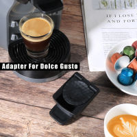 Coffee Capsule Conversion Adapter For Nespresso Compatible With Dolce Gusto Crema Maker Stainless Steel Machine Accessories