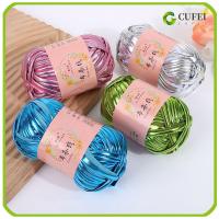 CUFEI สำหรับเบาะรองนั่ง เงางาม สีเมจิก สำหรับผ้าห่มกระเป๋า เส้นด้ายลูกกลม เส้นด้ายถักโครเชต์ หนังเทียมเลียนแบบ ถักมือ DIY