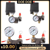 คอมเพรสเซอร์แอร์สวิตช์ควบคุมความดันวาล์ว วาล์ว Manifold Regulator ควบคุมความดัน 90-120psi พร้อมบรรเทา ใช้งานง่ายกับท่อน้ำอัตโนมัติ